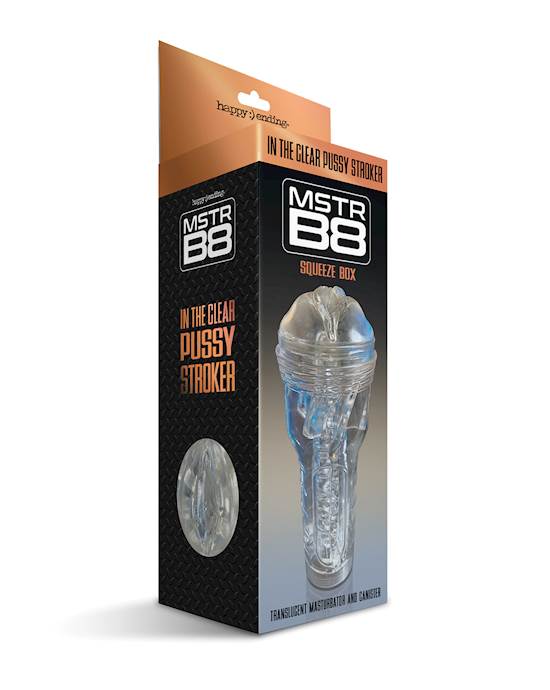 MSTR B8 In the Clear Pussy Stroker  Clear